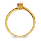 14k Genuine 3 Stone Mother's Ring