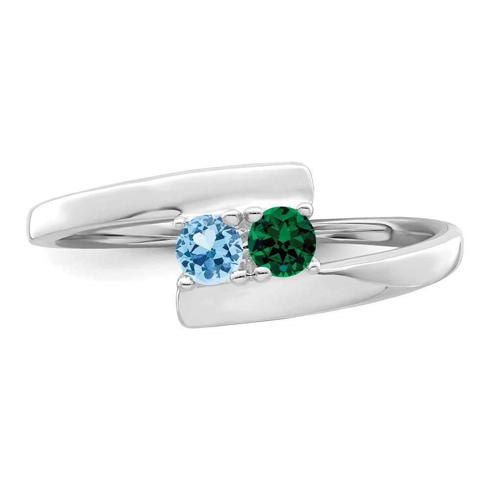 14k White Gold Genuine 2 Stone Mother's Ring