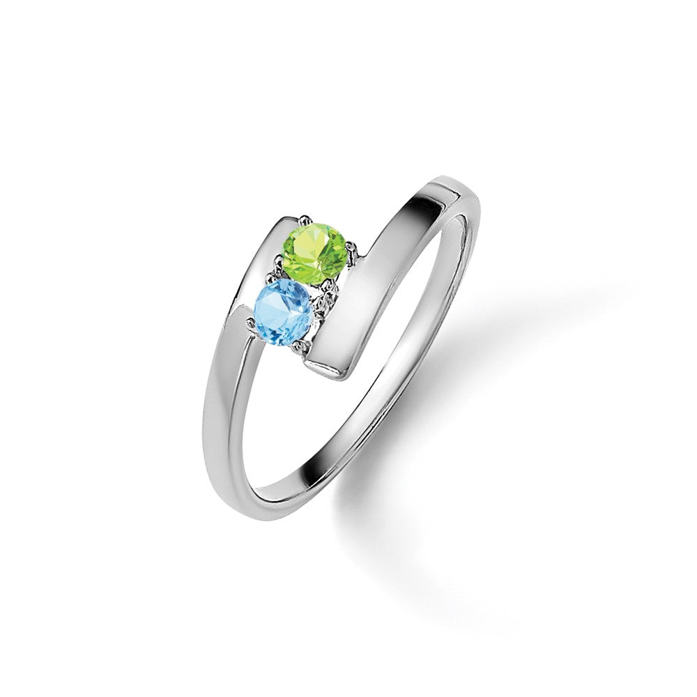 14k White Gold Genuine 2 Stone Mother's Ring