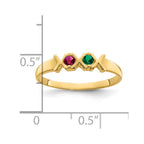 14k Synthetic Family Jewelry Ring