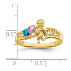 14k Genuine 2 Stone Mother's Ring