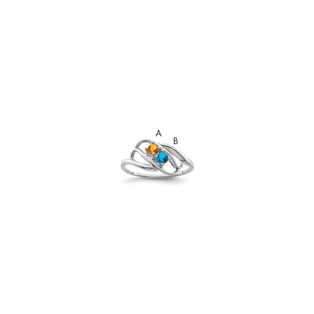 14k White Gold Genuine Family Jewelry Ring