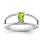 14k White Gold Synthetic Family Jewelry Ring