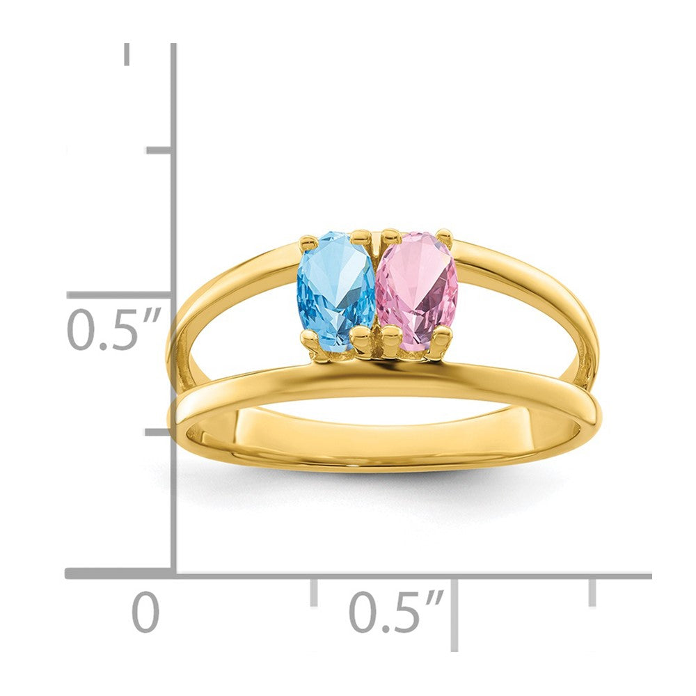 14k Genuine 2 Stone Mother's Ring