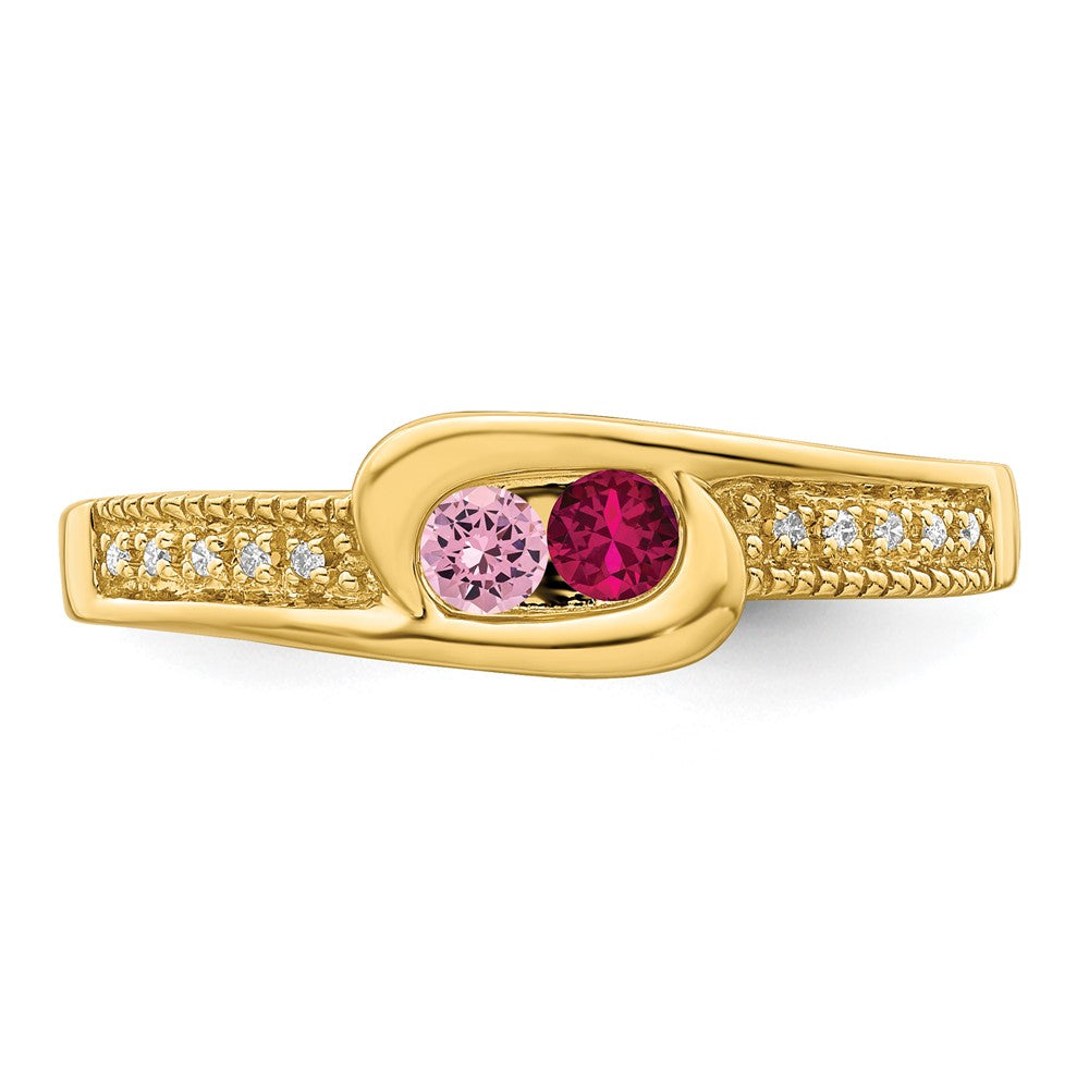 14K Family Jewelry Synthetic Stone & Diamond Set Ring