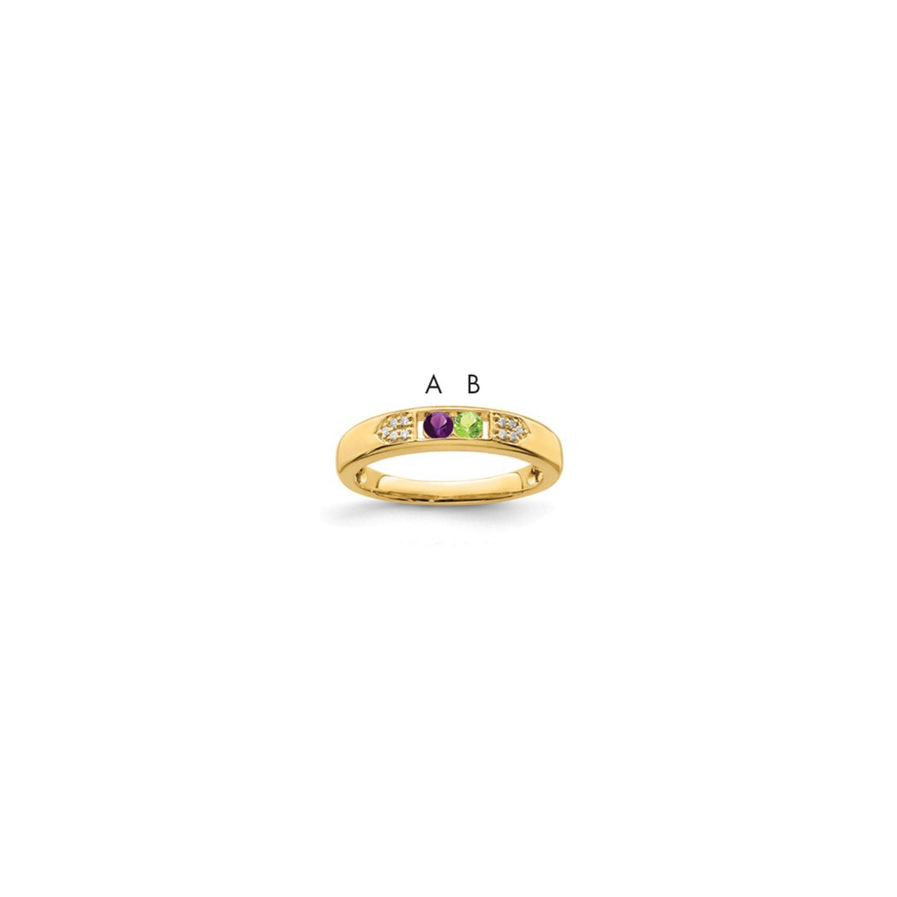 14K Family Jewelry Diamond Semi-Set Ring