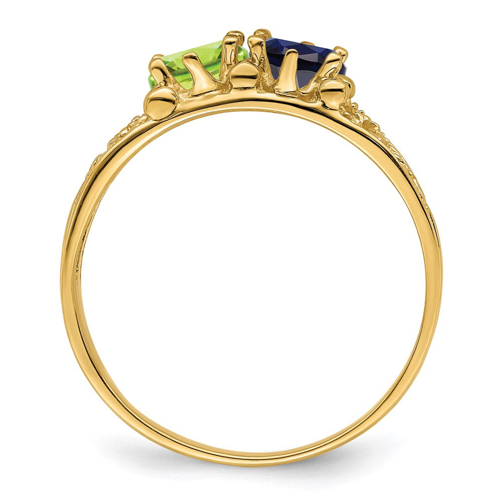 14k 2 Synthetic Stone Family Ring