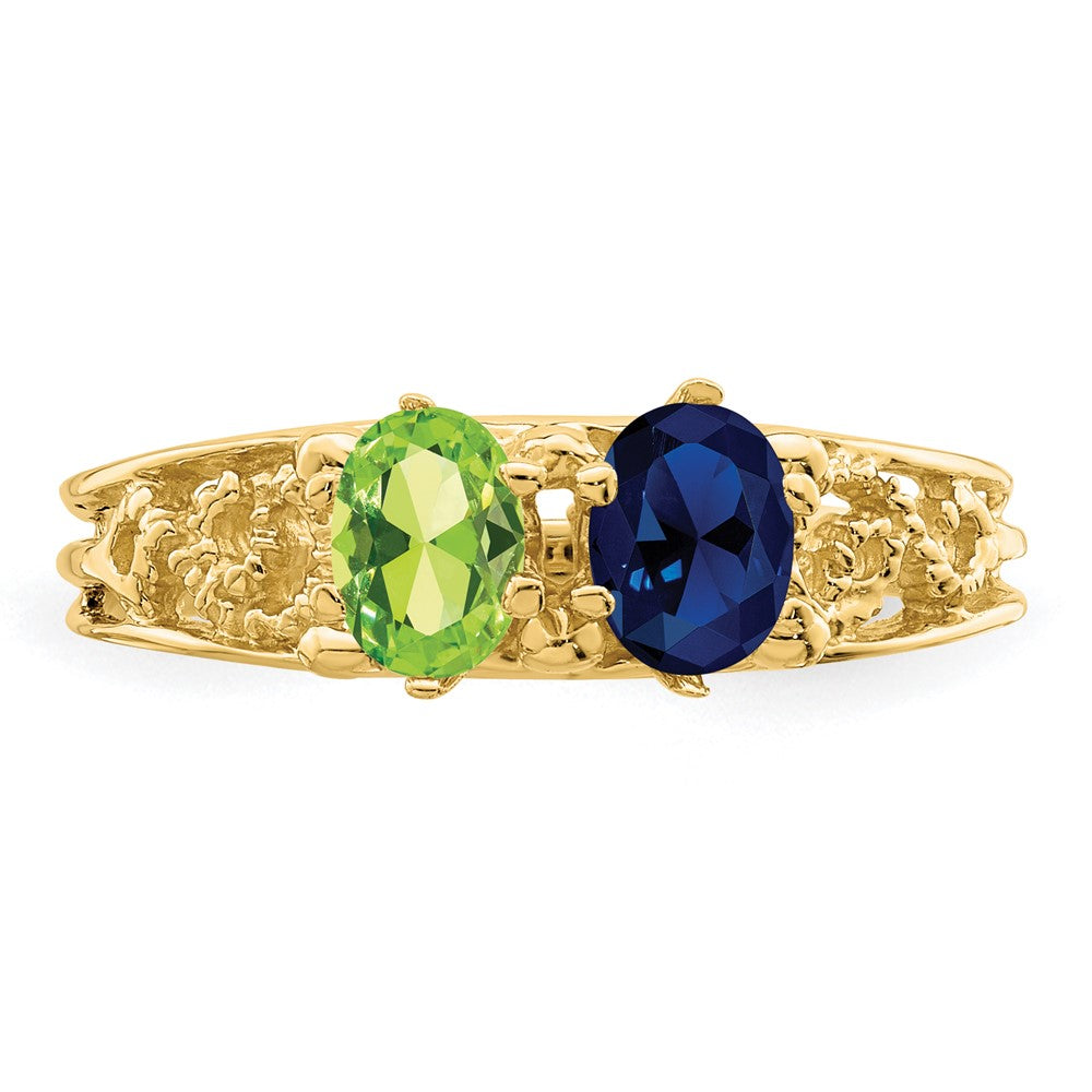 14k 2 Synthetic Stone Family Ring