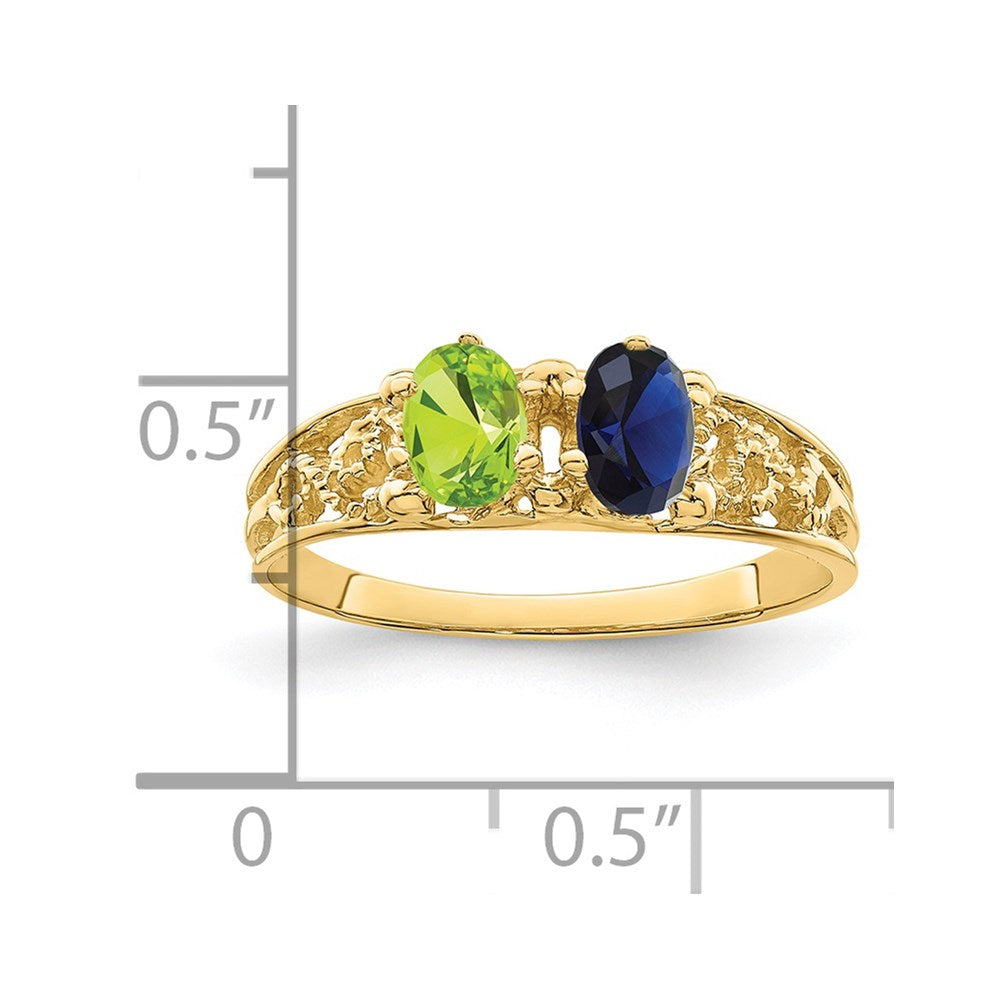 14k 2 Synthetic Stone Family Ring