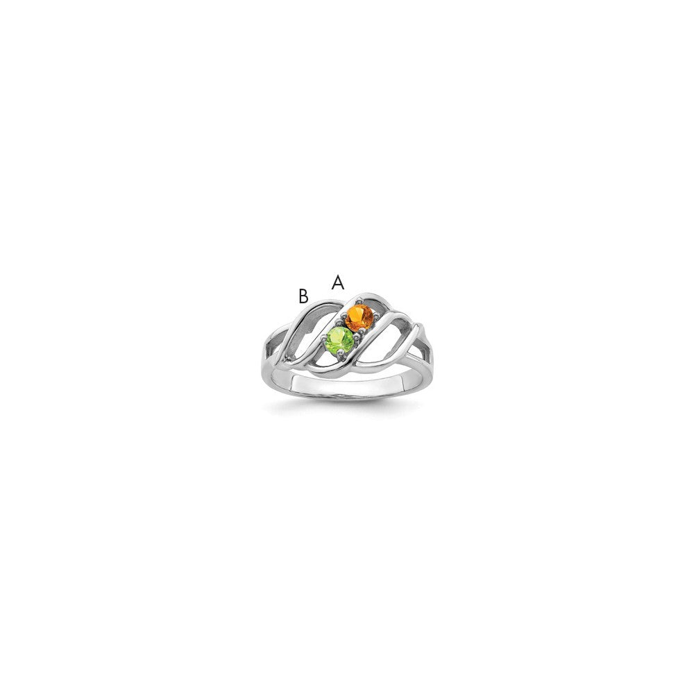 14k White Gold 2.5mm Synthetic Family Jewelry Ring