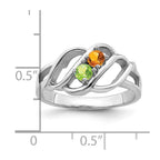 14k White Gold 2.5mm Synthetic Family Jewelry Ring