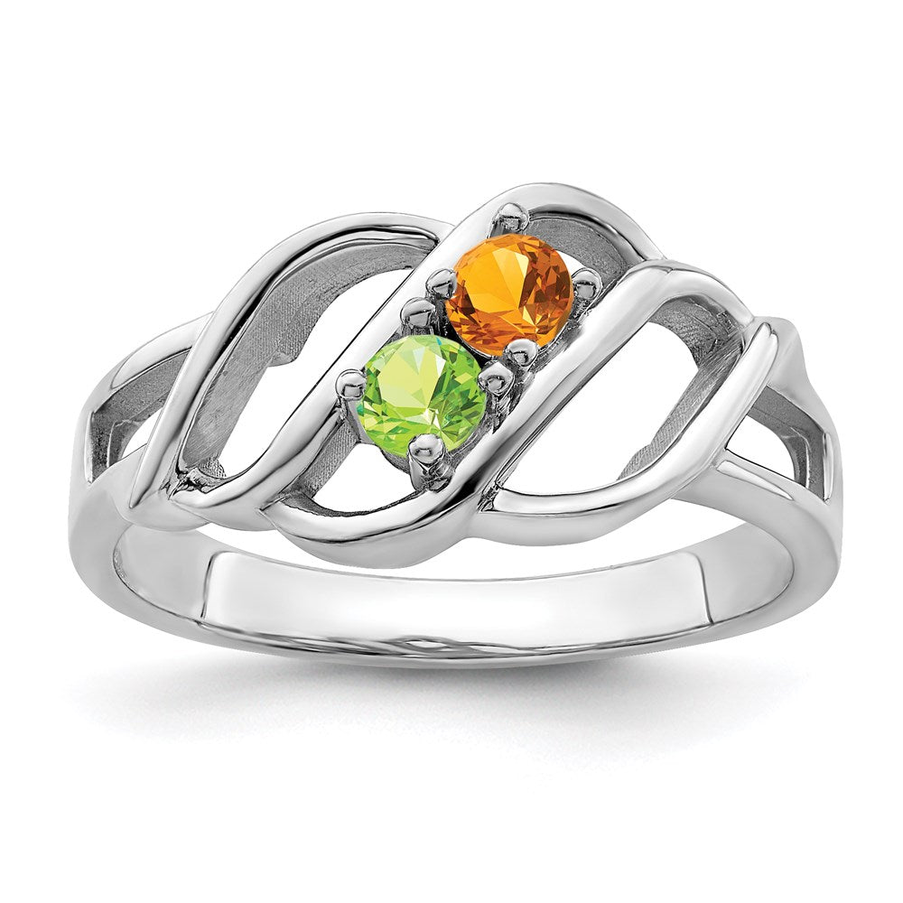 14k White Gold 2.5mm Synthetic Family Jewelry Ring