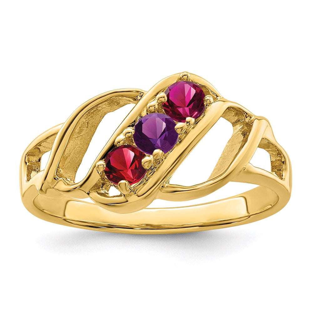 14k Genuine 3 Stone Mother's Ring