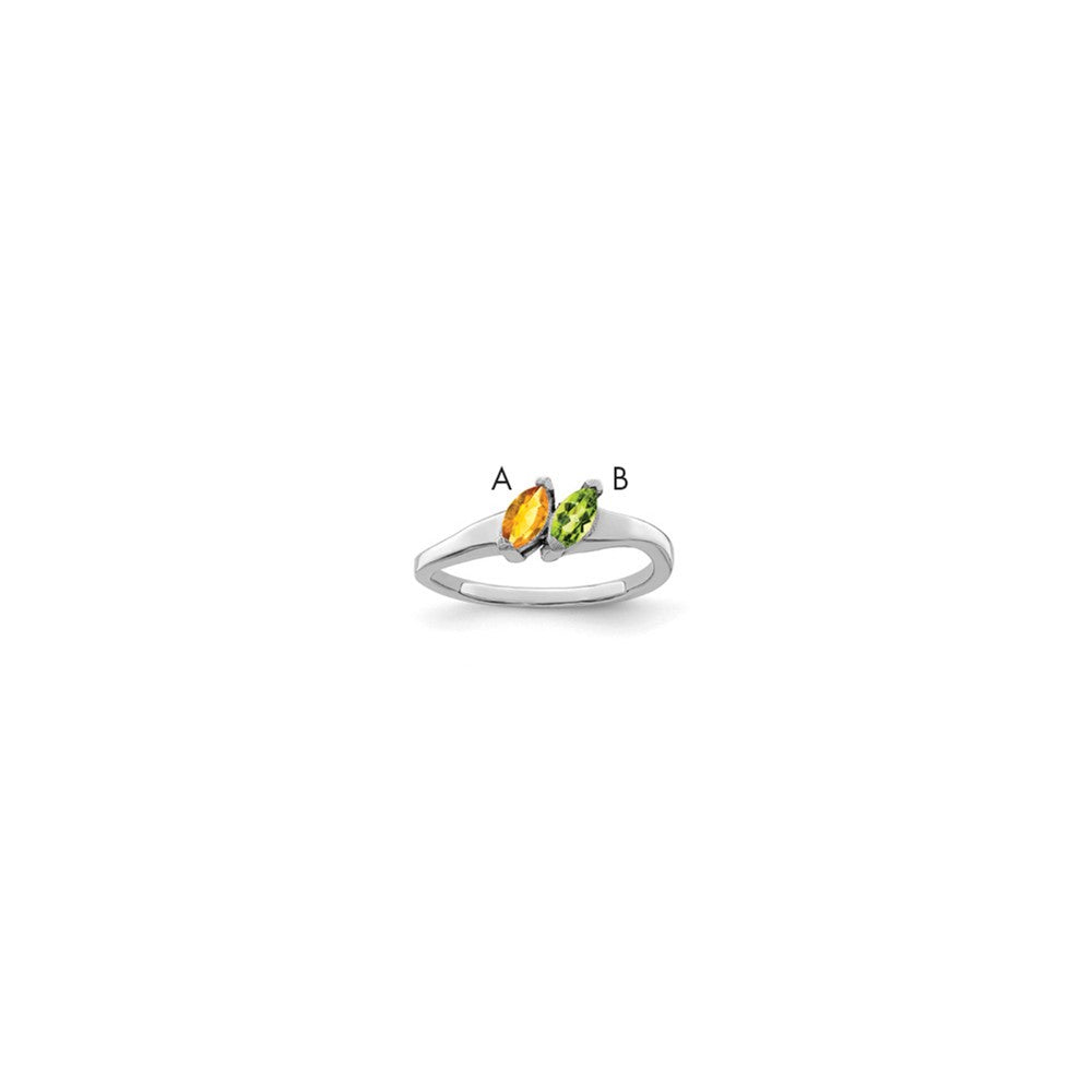 14k White Gold Personalized 2-Name Genuine 2 Stone Couple's Ring