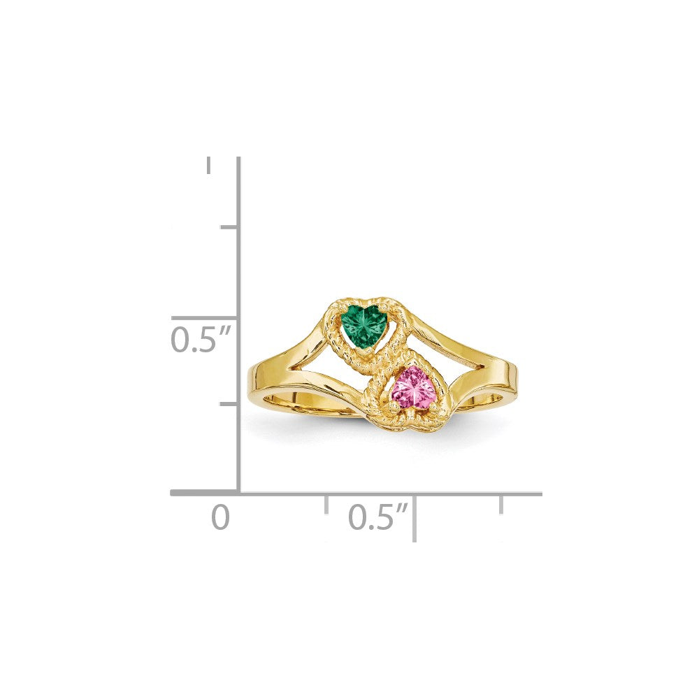 14k Personalized 2-Name Synthetic 2 Stone Couple's Ring