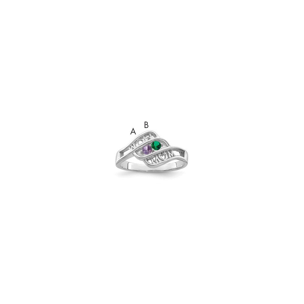 14k White Gold Genuine Family Jewelry Ring