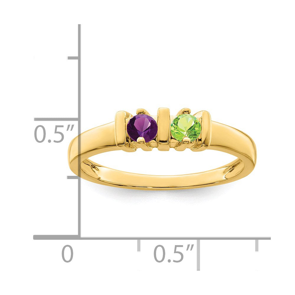 14k Genuine 2 Stone Mother's Ring
