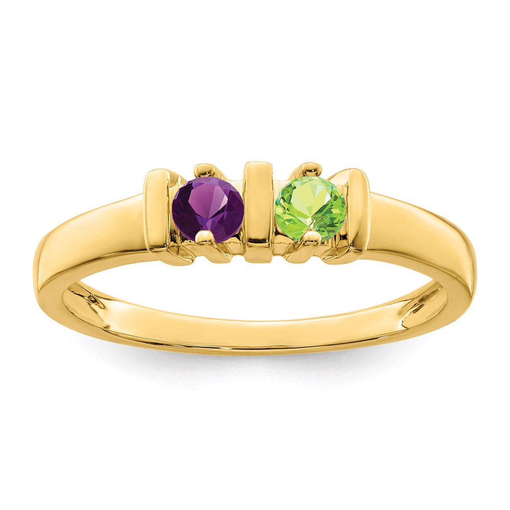 14k Genuine 2 Stone Mother's Ring