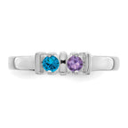 14k White Gold Genuine 2 Stone Mother's Ring