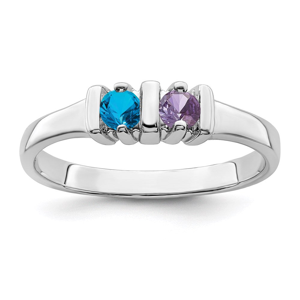 14k White Gold Synthetic Family Jewelry Ring