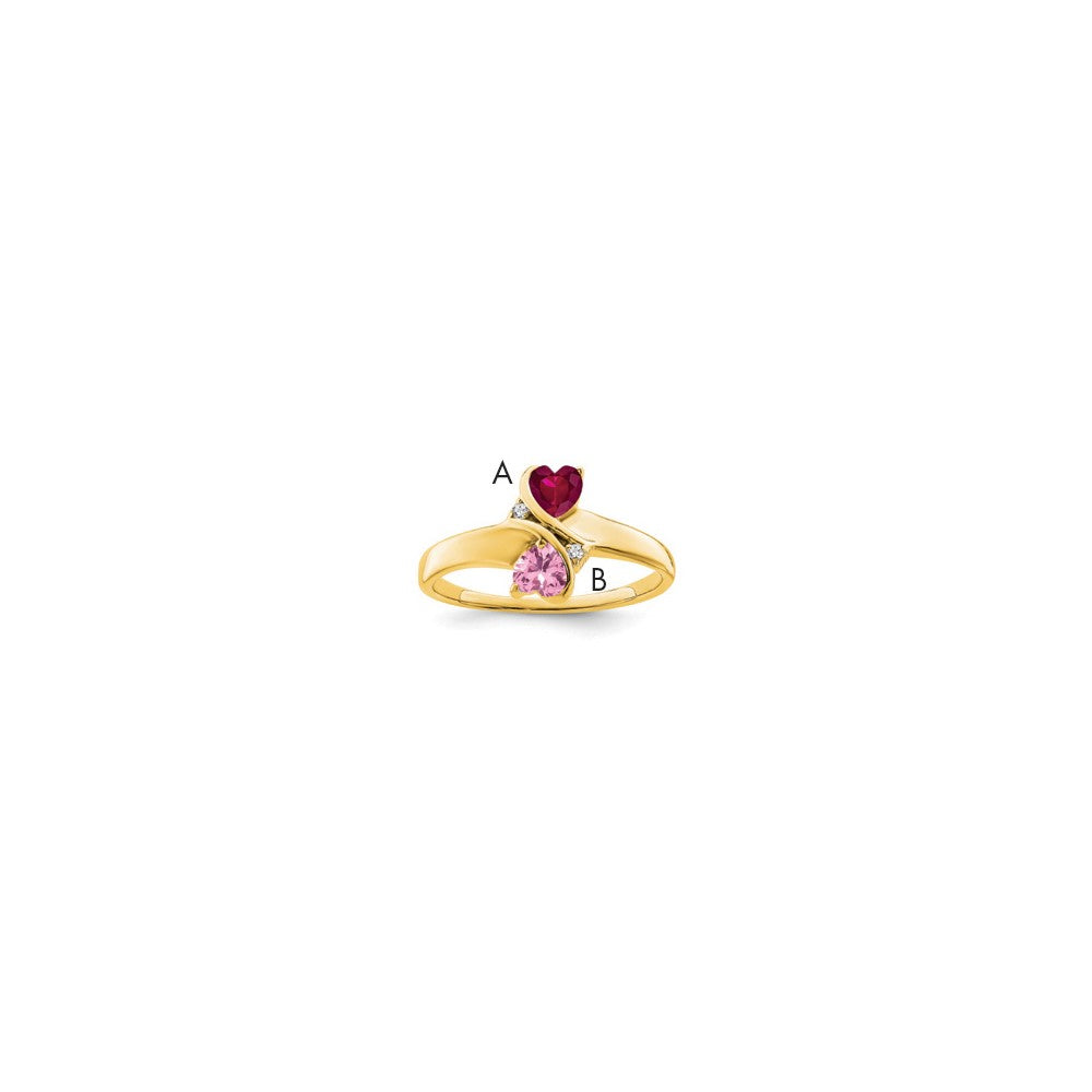 14k Personalized 2-Name Diamond and Synthetic 2 Stone Couple's Ring