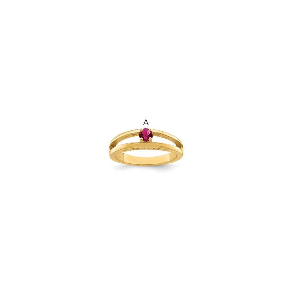 14k 3mm Synthetic Family Jewelry Ring