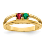 14k 3mm Genuine Family Jewelry Ring