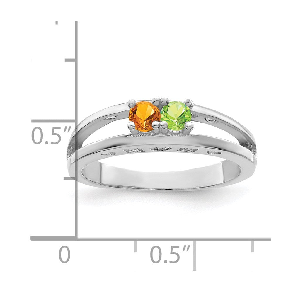 14k White Gold 3mm Synthetic Family Jewelry Ring