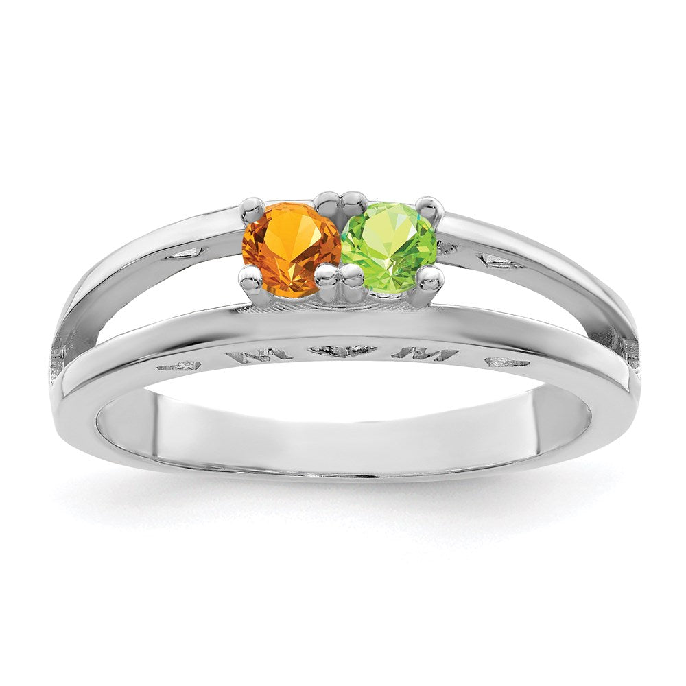 14k White Gold 3mm Genuine Family Jewelry Ring