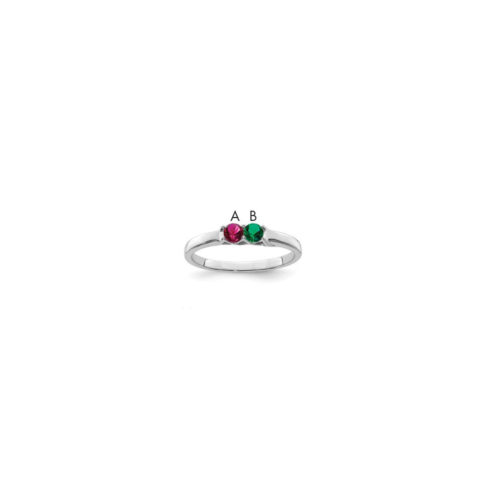 14k White Gold Genuine 2 Stone Mother's Ring