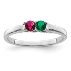 14k White Gold Genuine 2 Stone Mother's Ring