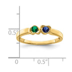 14k Personalized 2-Name Synthetic 2 Stone Couple's Ring