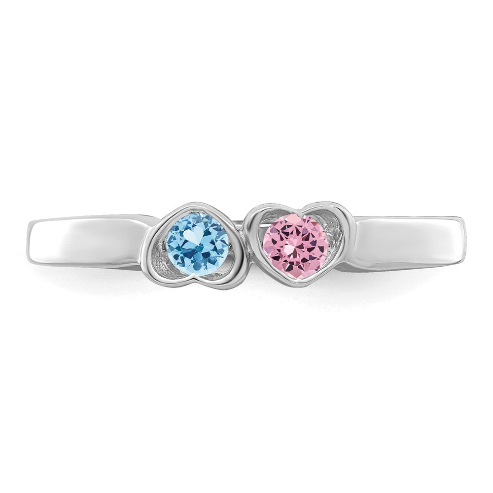 14k White Gold Genuine 2 Stone Mother's Ring