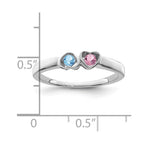 14k White Gold Genuine 2 Stone Mother's Ring