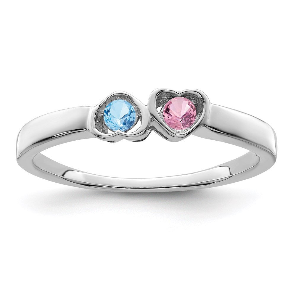 14k White Gold Personalized 2-Name Genuine 2 Stone Couple's Ring