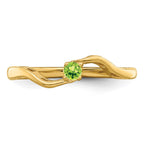 14k 5x3mm Oval Synthetic Family Jewelry Ring