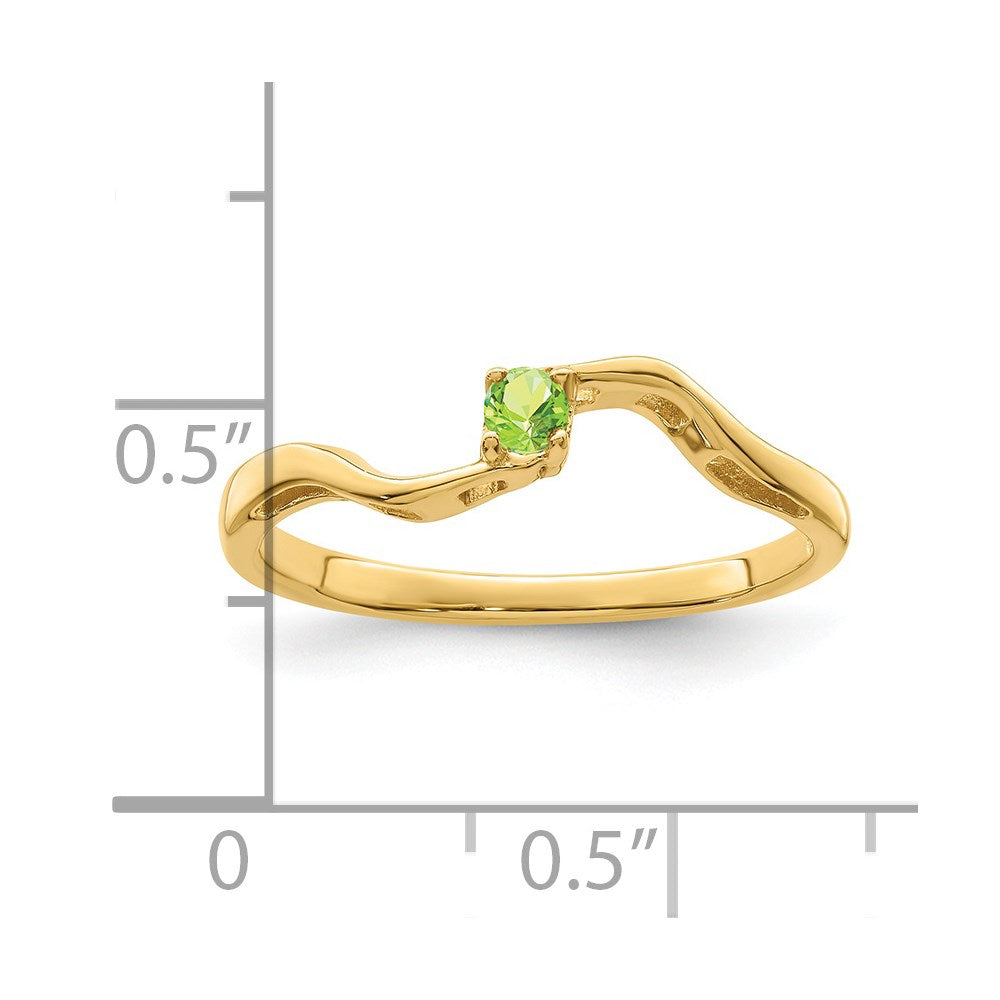 14k 5x3mm Oval Synthetic Family Jewelry Ring