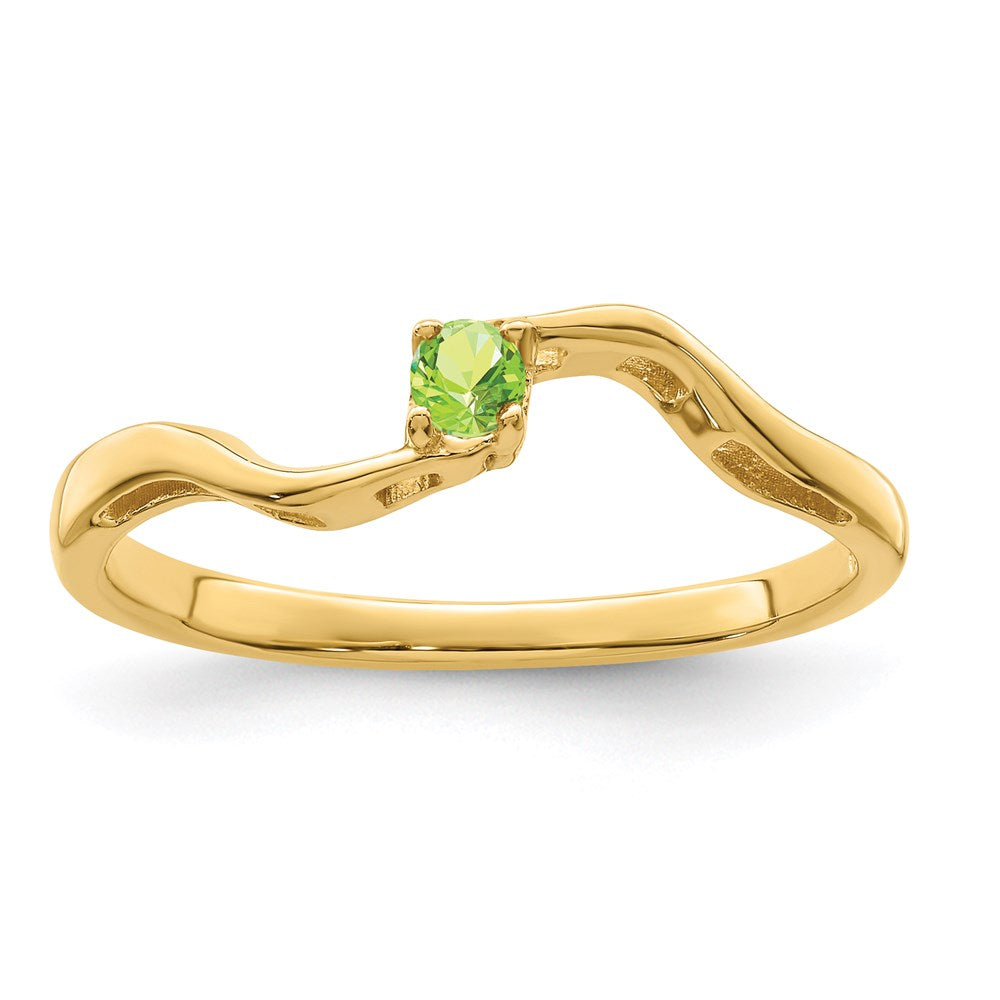 14k 5x3mm Oval Synthetic Family Jewelry Ring