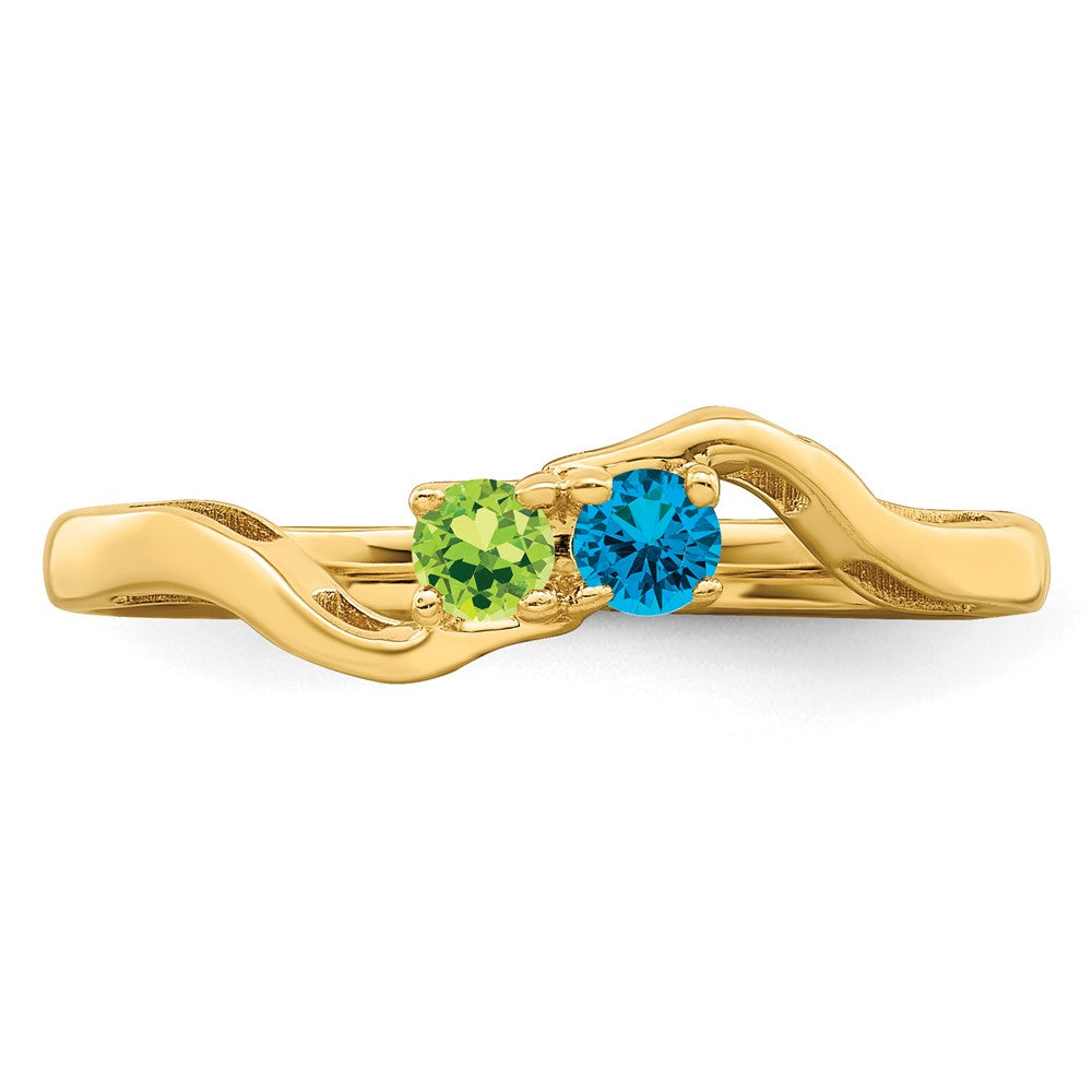 14k Genuine 2 Stone Mother's Ring