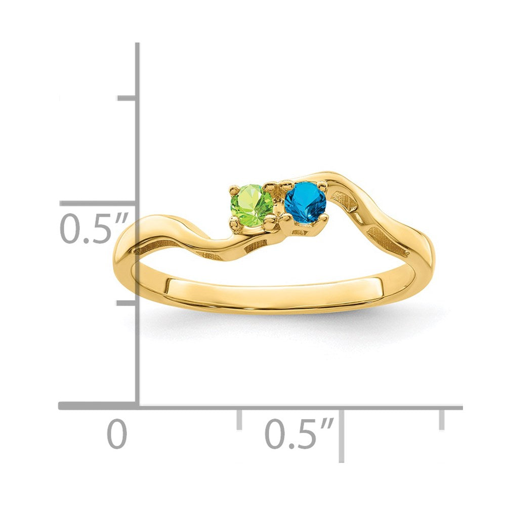 14k Genuine 2 Stone Mother's Ring