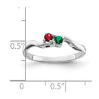 14k White Gold Genuine 2 Stone Mother's Ring