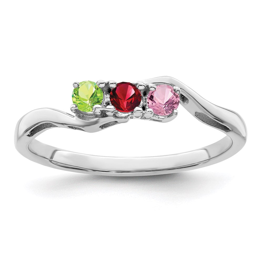 14k White Gold Genuine 3 Stone Mother's Ring