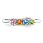 14k White Gold Synthetic Family Jewelry Ring