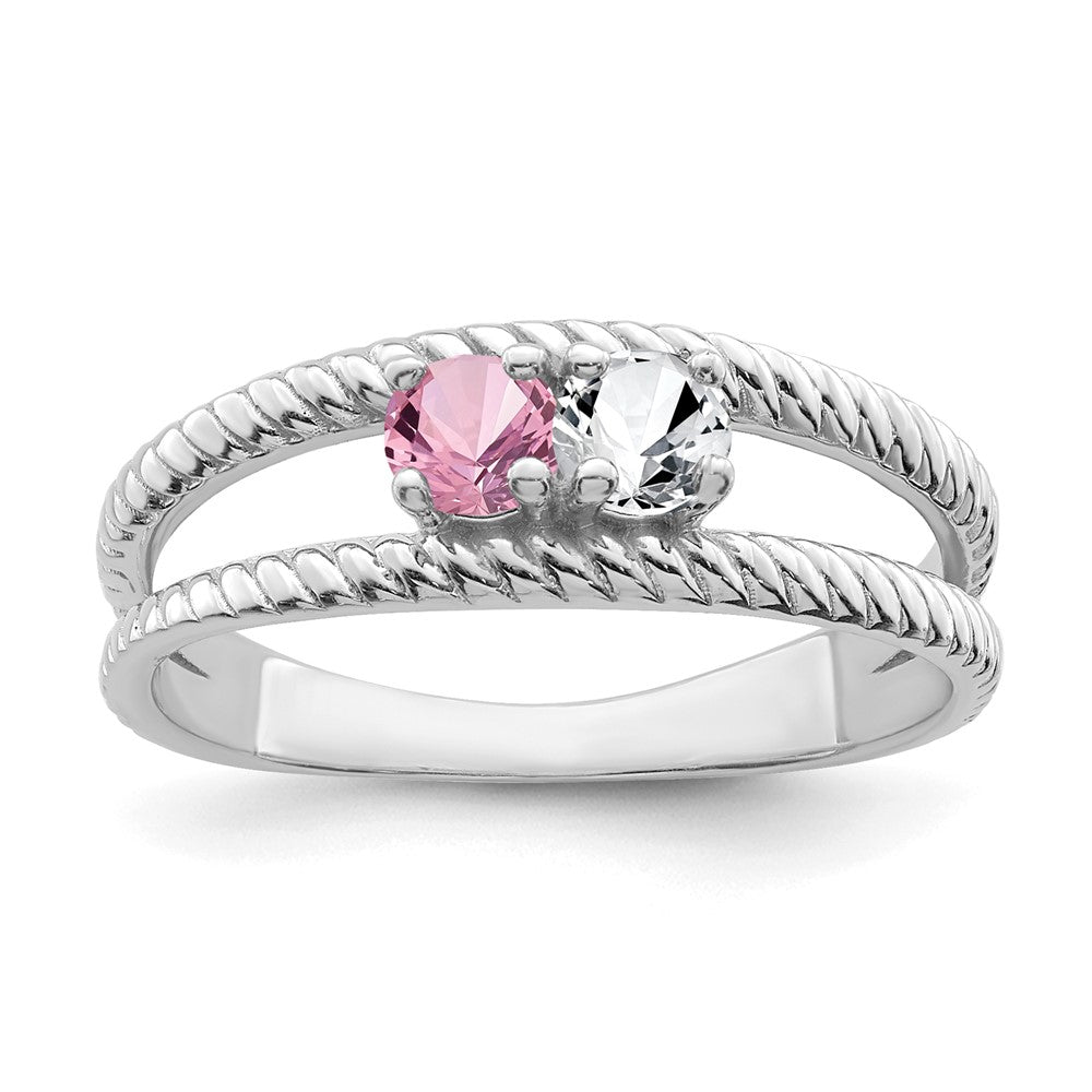 14k White Gold Genuine 2 Stone Mother's Ring