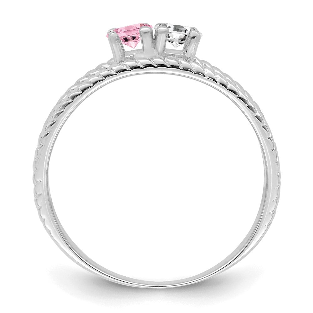 14k White Gold Synthetic Family Jewelry Ring