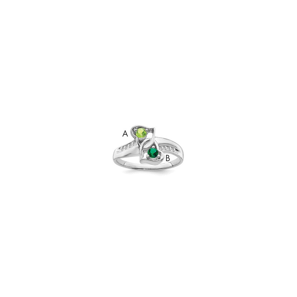 14KW Personalized 2-Name Diamond and Synthetic 2 Stone Couple's Ring