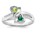 14KW Personalized 2-Name Diamond and Synthetic 2 Stone Couple's Ring
