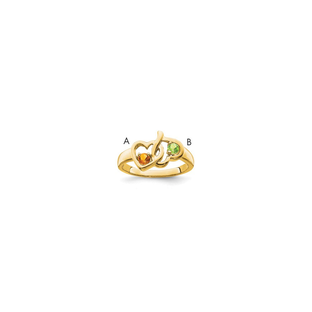 14k Personalized 2-Name Synthetic 2 Stone Couple's Ring