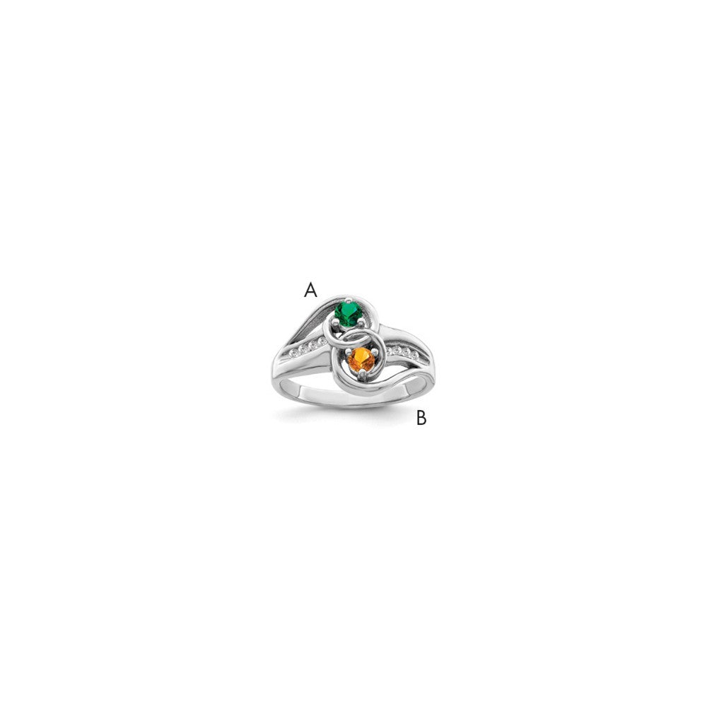 14KW Personalized 2-Name Diamond and Synthetic 2 Stone Couple's Ring