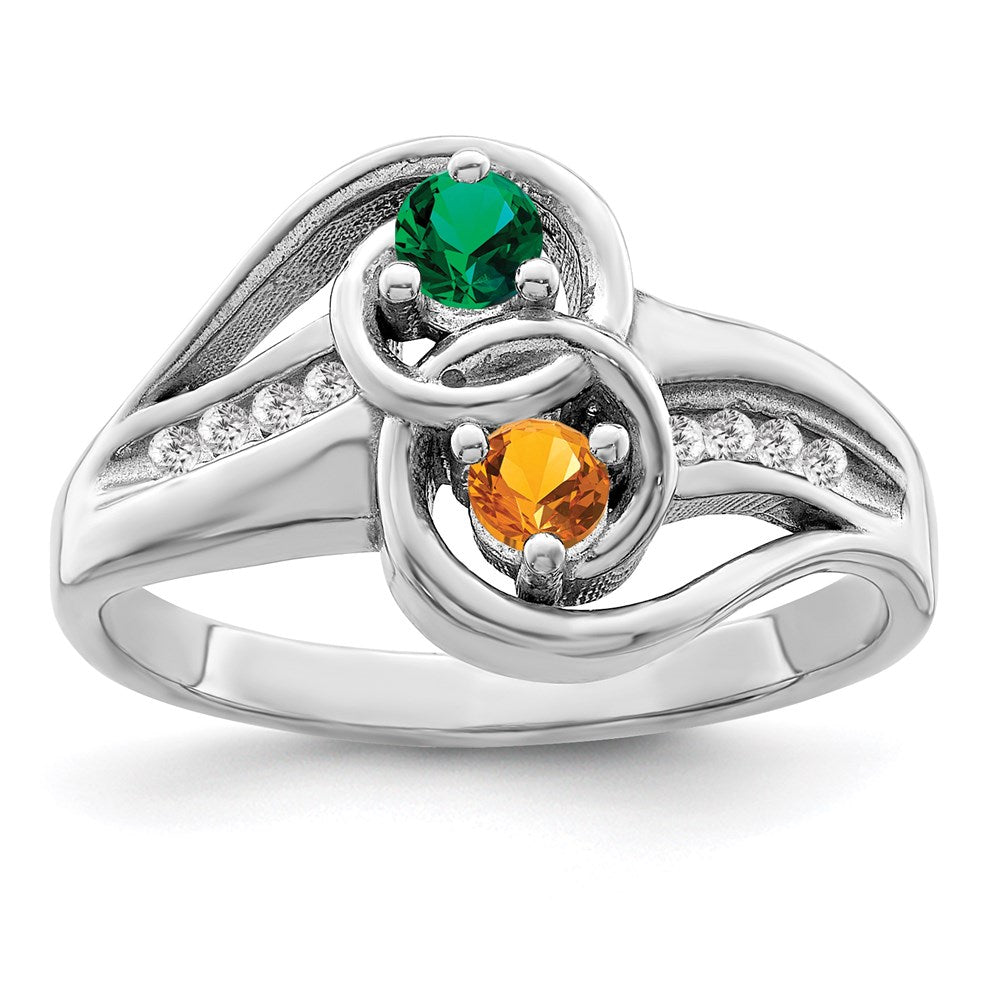 14KW Personalized 2-Name Diamond and Genuine 2 Stone Couple's Ring